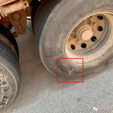 1699594105456032185.png 割傷1_副本.png